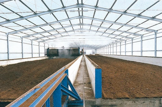 Приготовление компоста