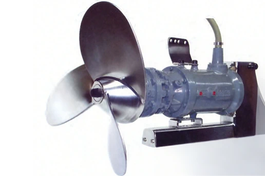 Станции перемешивания